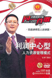 上海市对外服务商务咨询分公司——世界工厂网全球企业库人力资源信息咨询服务深度解析