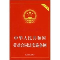 未签劳动合同且被拖欠工资，能否通过劳动仲裁维权？——法律分析